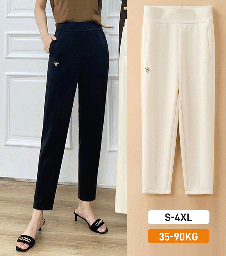 Loosefitting highwaisted slacks—（Buy 2 pieces for free shipping）